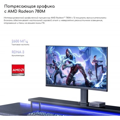 Мини-ПК Acer Gadget E10 ERBox 1747236 Мини-ПК Acer Gadget E10 ERBox 1747236