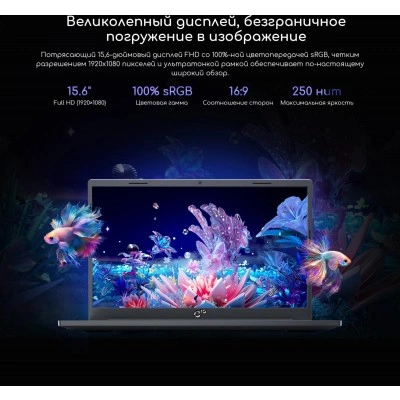 Ноутбук Acer 1747359 Ноутбук Acer 1747359