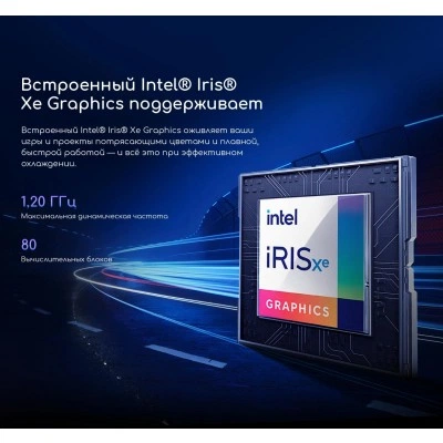 Ноутбук Acer 1747359 Ноутбук Acer 1747359