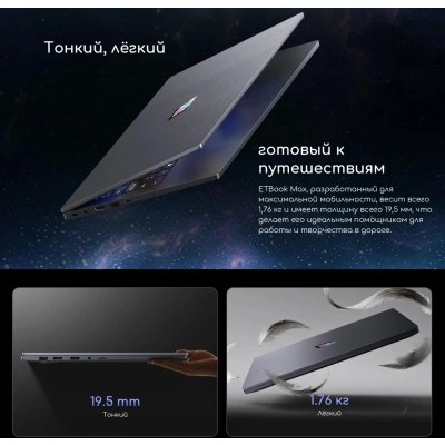 Ноутбук Acer 1747359 Ноутбук Acer 1747359