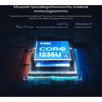 Ноутбук Acer 1747359 Ноутбук Acer 1747359