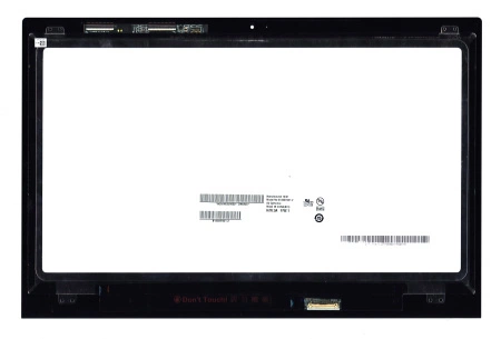Матрица для ноутбука Acer Aspire R13 R7-371 62073