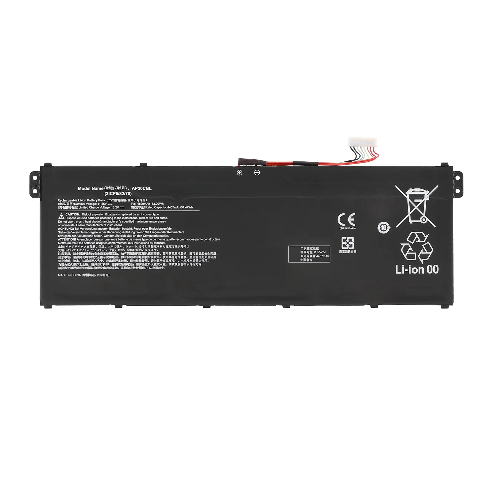 Аккумулятор Acer Swift 3 SF314-511 89711