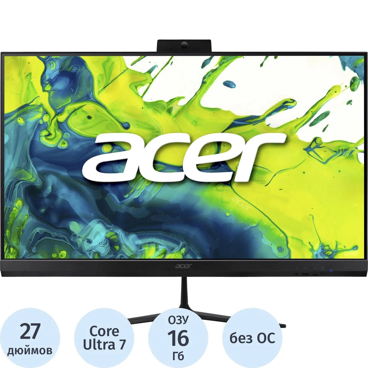 Моноблок Acer DQ.BT2CD.001