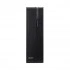 Настольный компьютер Acer Veriton X2710G DT.VY3EC.00T-NC1 Настольный компьютер Acer Veriton X2710G DT.VY3EC.00T-NC1