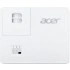 Проектор Acer PL6510 MR.JR511.001 Проектор Acer PL6510 MR.JR511.001