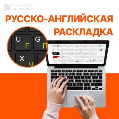 Ноутбук Acer NX.ADDEM.00E Ноутбук Acer NX.ADDEM.00E
