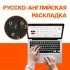 Ноутбук Acer NX.EJAER.008 Ноутбук Acer NX.EJAER.008