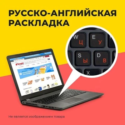 Ноутбук Acer Aspire A315-44P-R3P3 NX.KSJER.004 Ноутбук Acer Aspire A315-44P-R3P3 NX.KSJER.004
