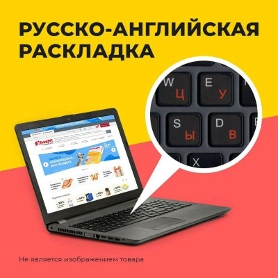 Ноутбук Acer TMP214-53-540M NX.VPKER.00Y Ноутбук Acer TMP214-53-540M NX.VPKER.00Y