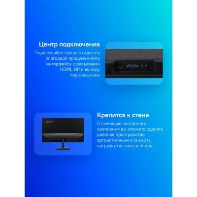 Монитор Acer SB272Kbmiipx UM.HS2CD.009 Монитор Acer SB272Kbmiipx UM.HS2CD.009
