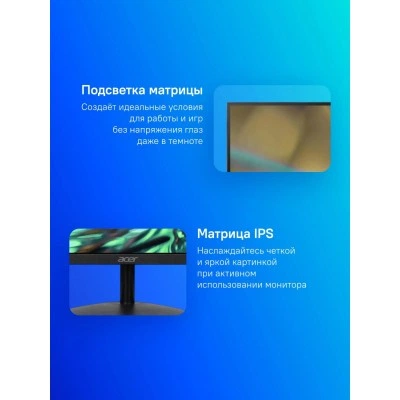 Монитор Acer SB272Kbmiipx UM.HS2CD.009 Монитор Acer SB272Kbmiipx UM.HS2CD.009