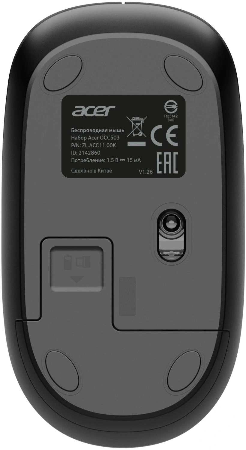 Комплект клавиатуры и мыши Acer OCC503 ZL.ACC11.00K