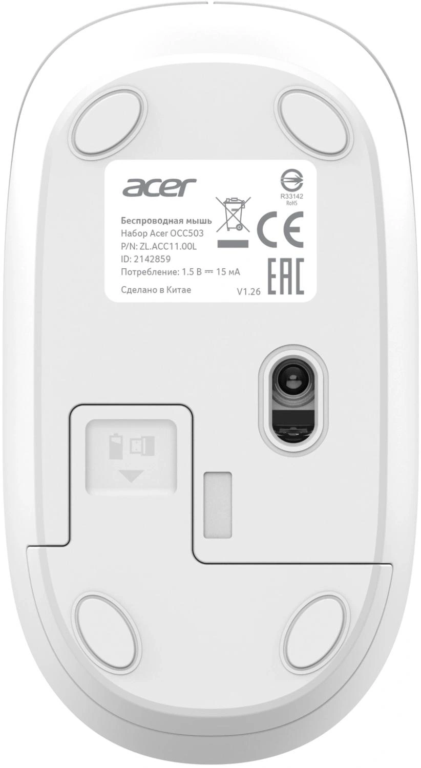 Комплект клавиатуры и мыши Acer OCC503 ZL.ACC11.00L