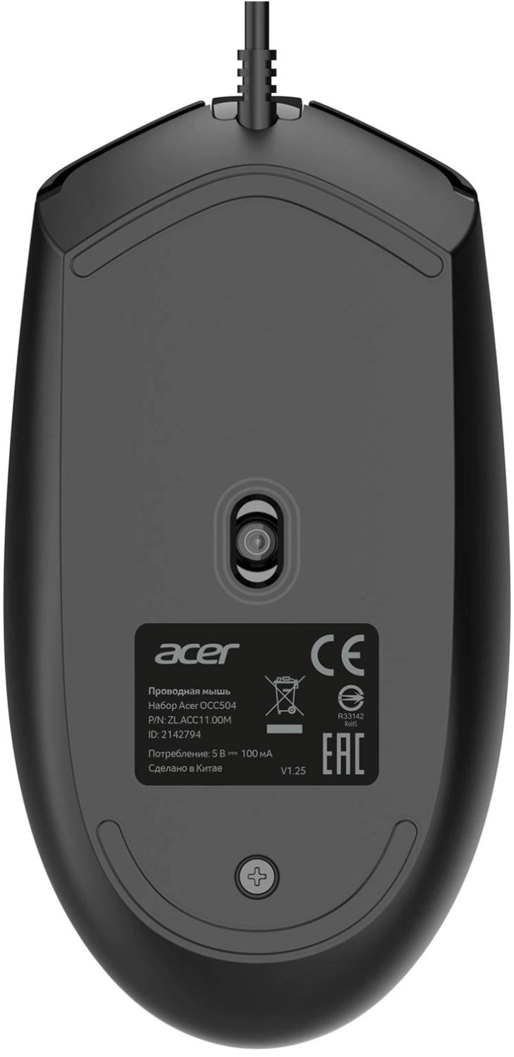 Комплект клавиатуры и мыши Acer OCC504 ZL.ACC11.00M