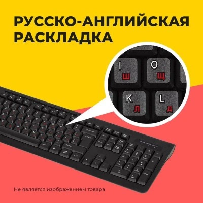 Комплект клавиатуры и мыши Acer OCC205 ZL.ACCEE.00E Комплект клавиатуры и мыши Acer OCC205 ZL.ACCEE.00E