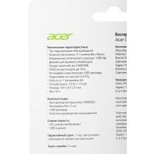 Мышь Acer OMR302 ZL.MCECC.01X