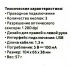 Мышь Acer OMW011 ZL.MCEEE.002 Мышь Acer OMW011 ZL.MCEEE.002
