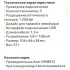 Мышь Acer OMW012 ZL.MCEEE.003 Мышь Acer OMW012 ZL.MCEEE.003