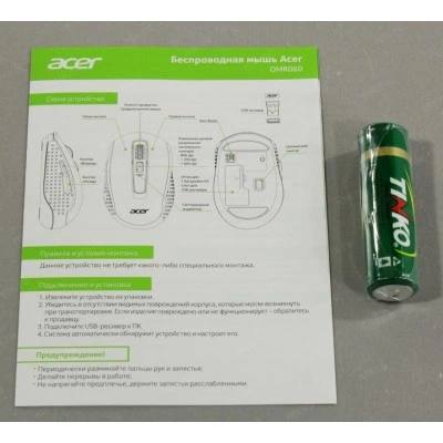 Мышь Acer OMR060 ZL.MCEEE.00C Мышь Acer OMR060 ZL.MCEEE.00C